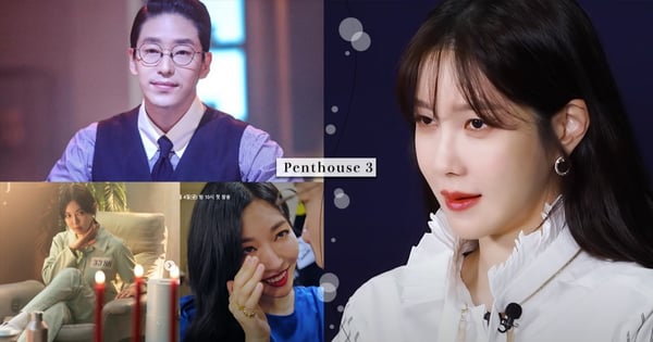 《上流戰爭3》第1集就「19禁」?開播倒數預告彩蛋「沈秀蓮復仇朱丹泰」+領便當畫面再掀熱議