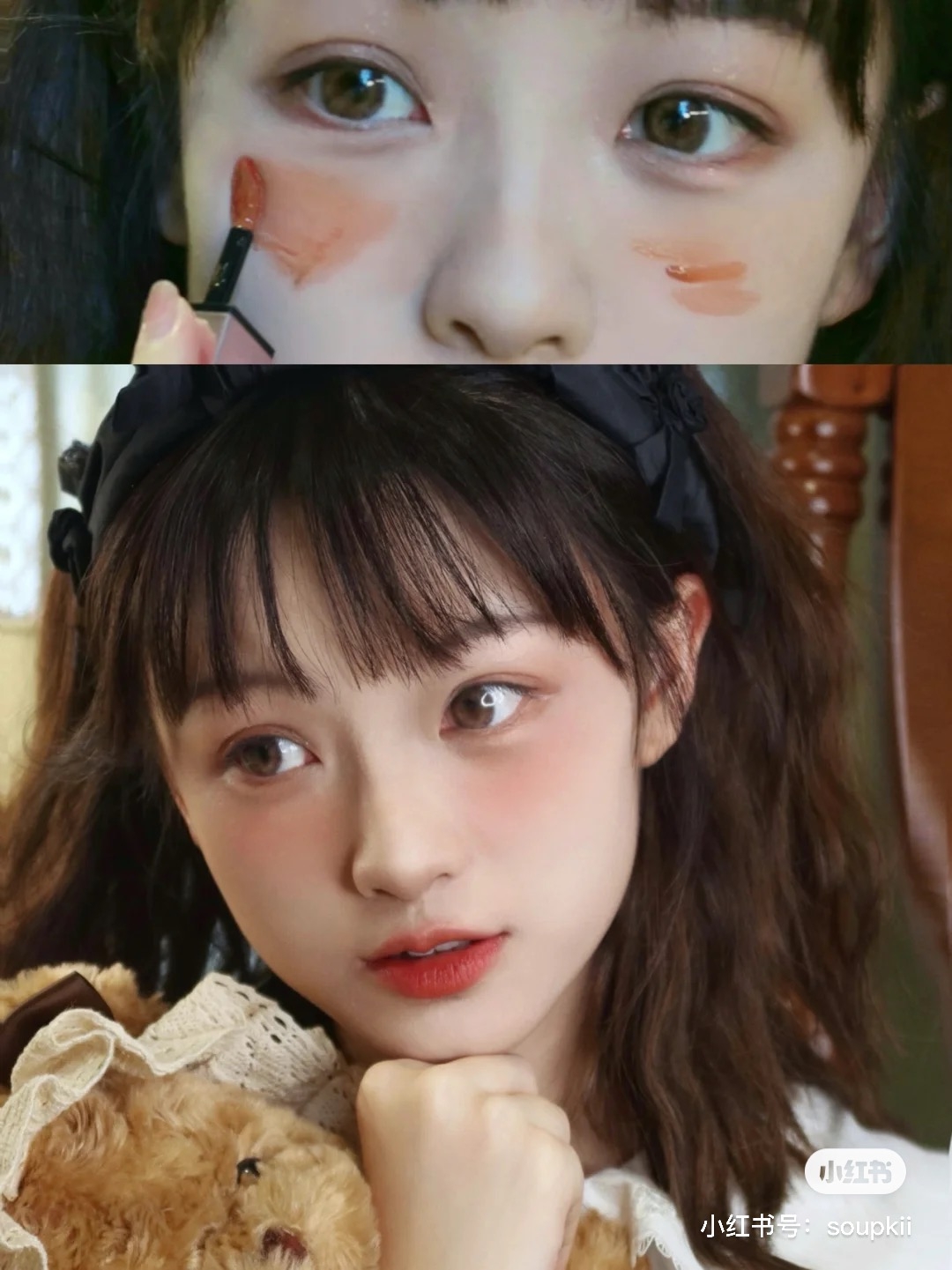 唇釉腮紅唇膏腮紅腮紅畫法2021