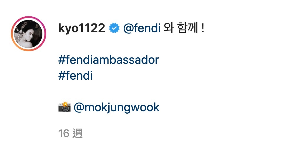 IG@kyo1122