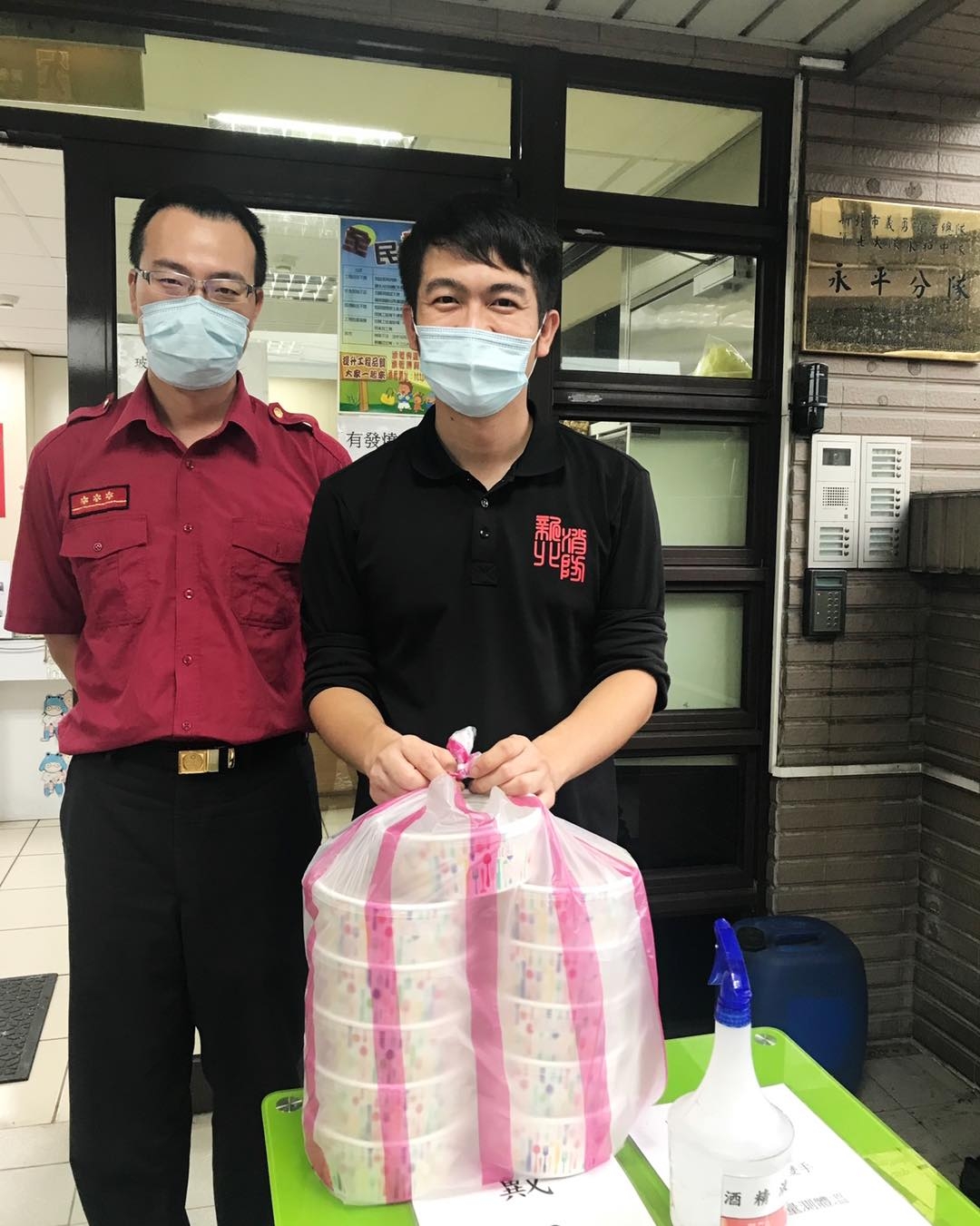 FB@A⁺⁹ 燒烤屋