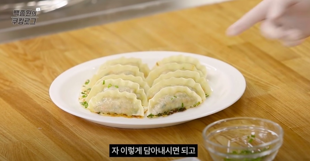 백종원의 요리비책 Paik's Cuisine