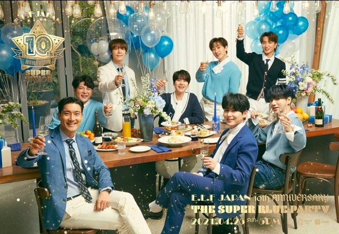 IG@superjunior