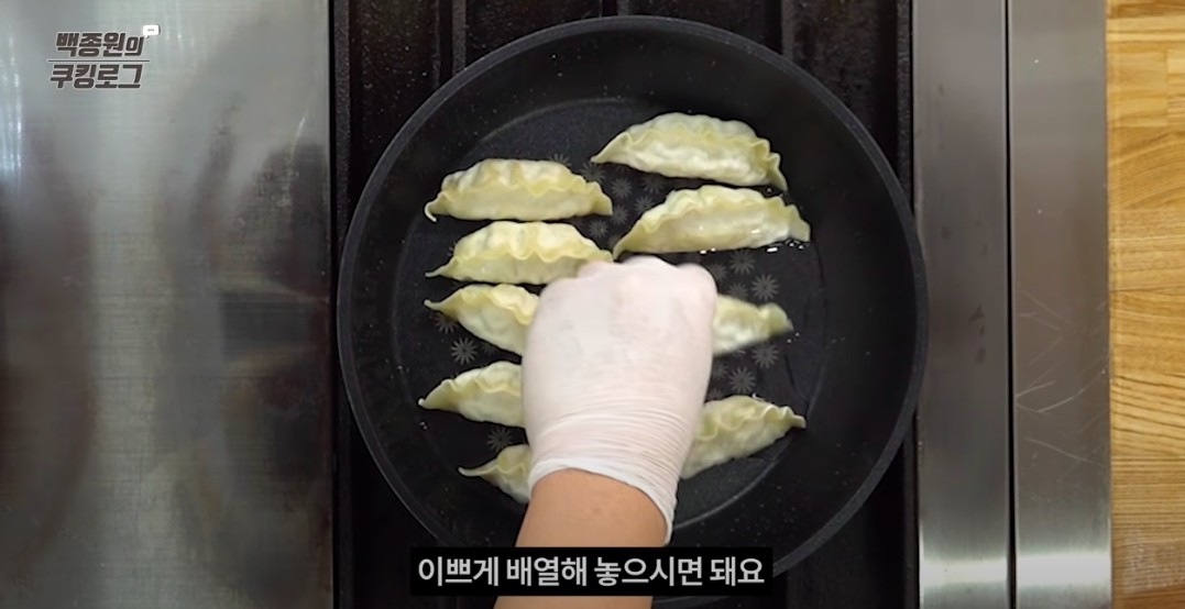 백종원의 요리비책 Paik's Cuisine