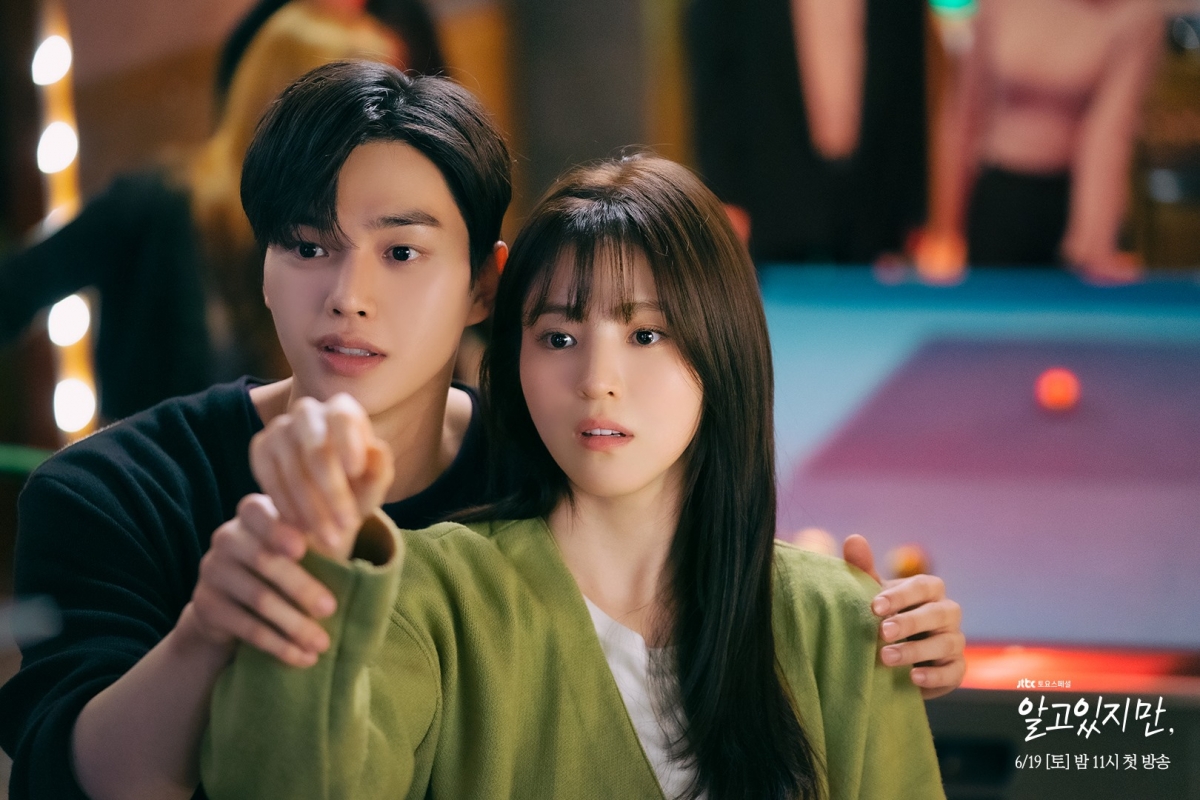 Facebook@JTBC Drama