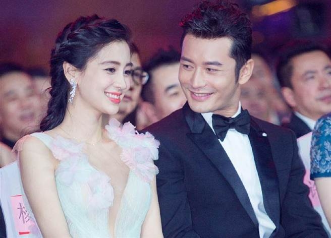 Weibo