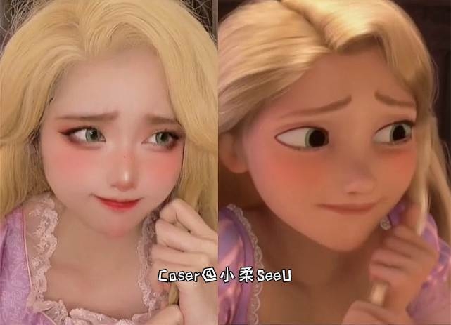 Twitter@小柔SeeU