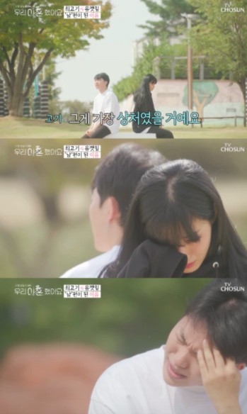 TV CHOSUN