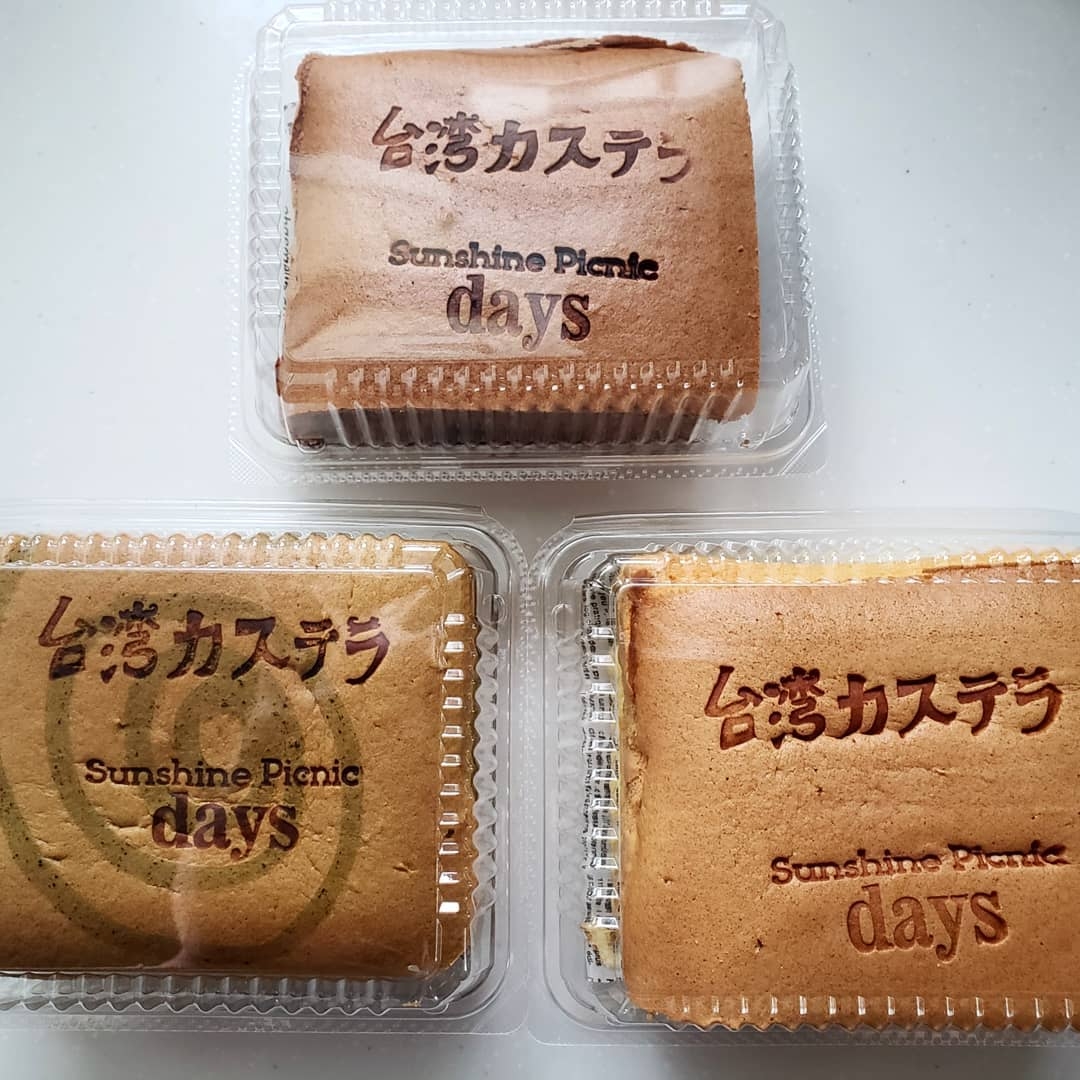 台灣卡斯特拉古早味蛋糕蜂蜜蛋糕日本推薦