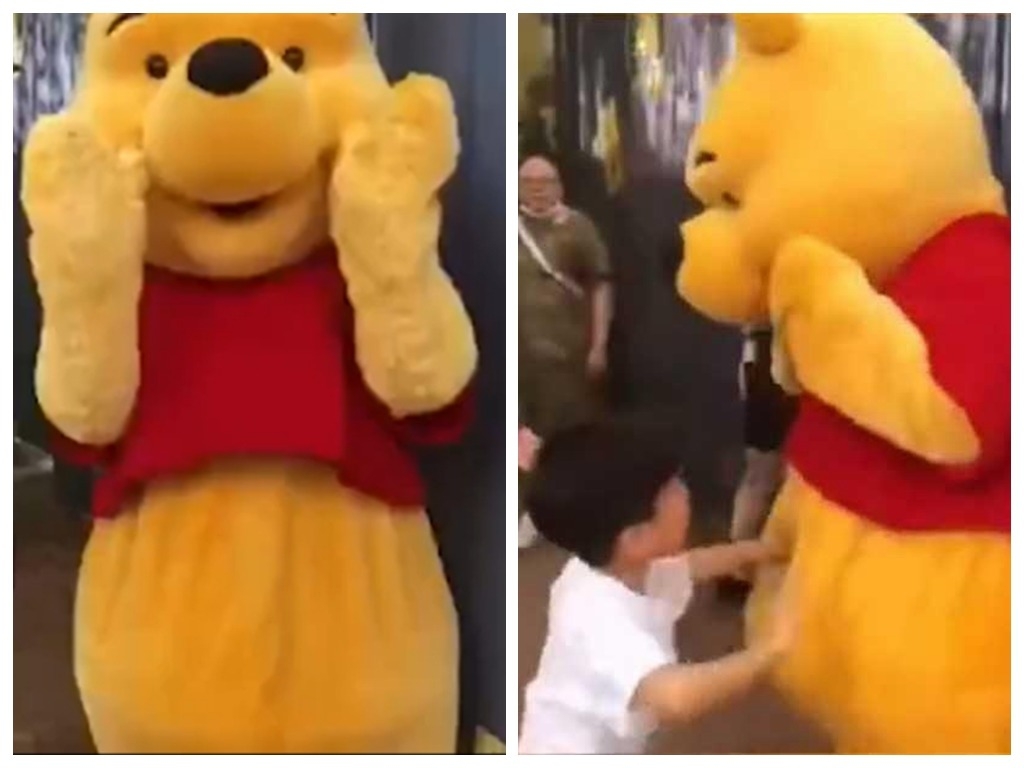 Weibo