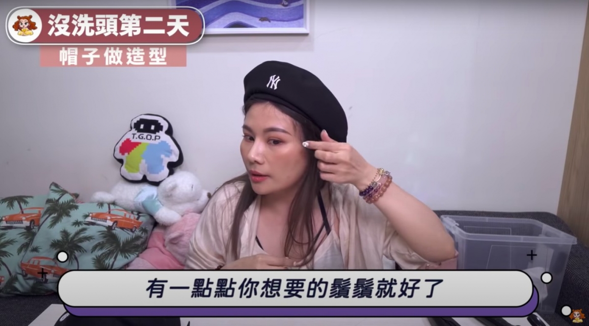 Youtube@不囉嗦看董仔