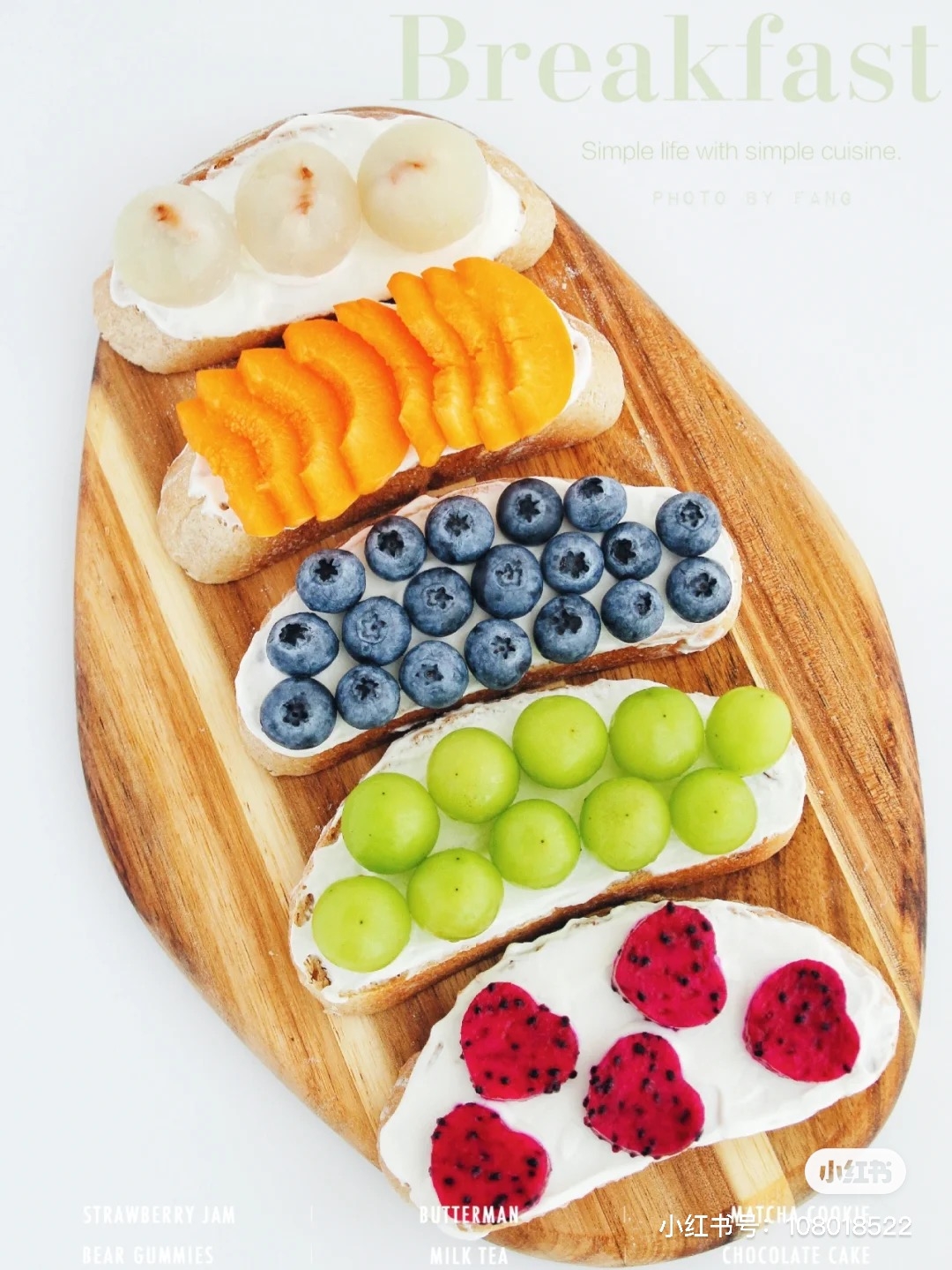 網美吐司網美早午餐推薦必吃2021