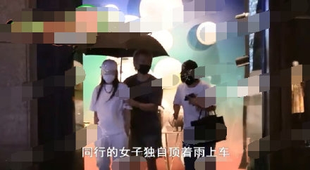 Weibo