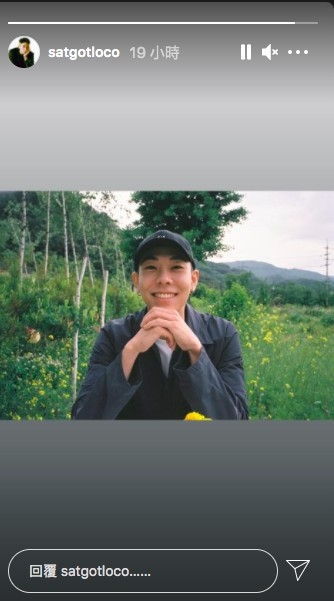 IG＠satgotloco