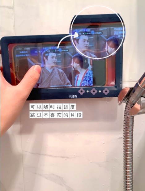 小紅書