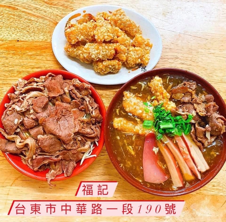 FB@吳映潔 Gemma Wu 