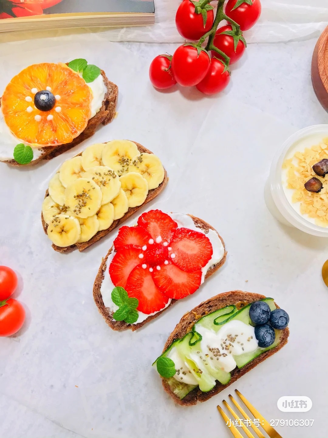 水果三明治素食三明治推薦網美三明治