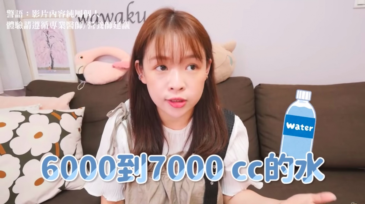 Youtube@古娃娃