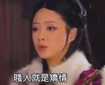 甄嬛金句推薦必看2021追劇