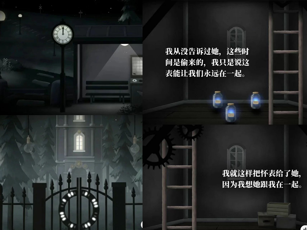 小紅書