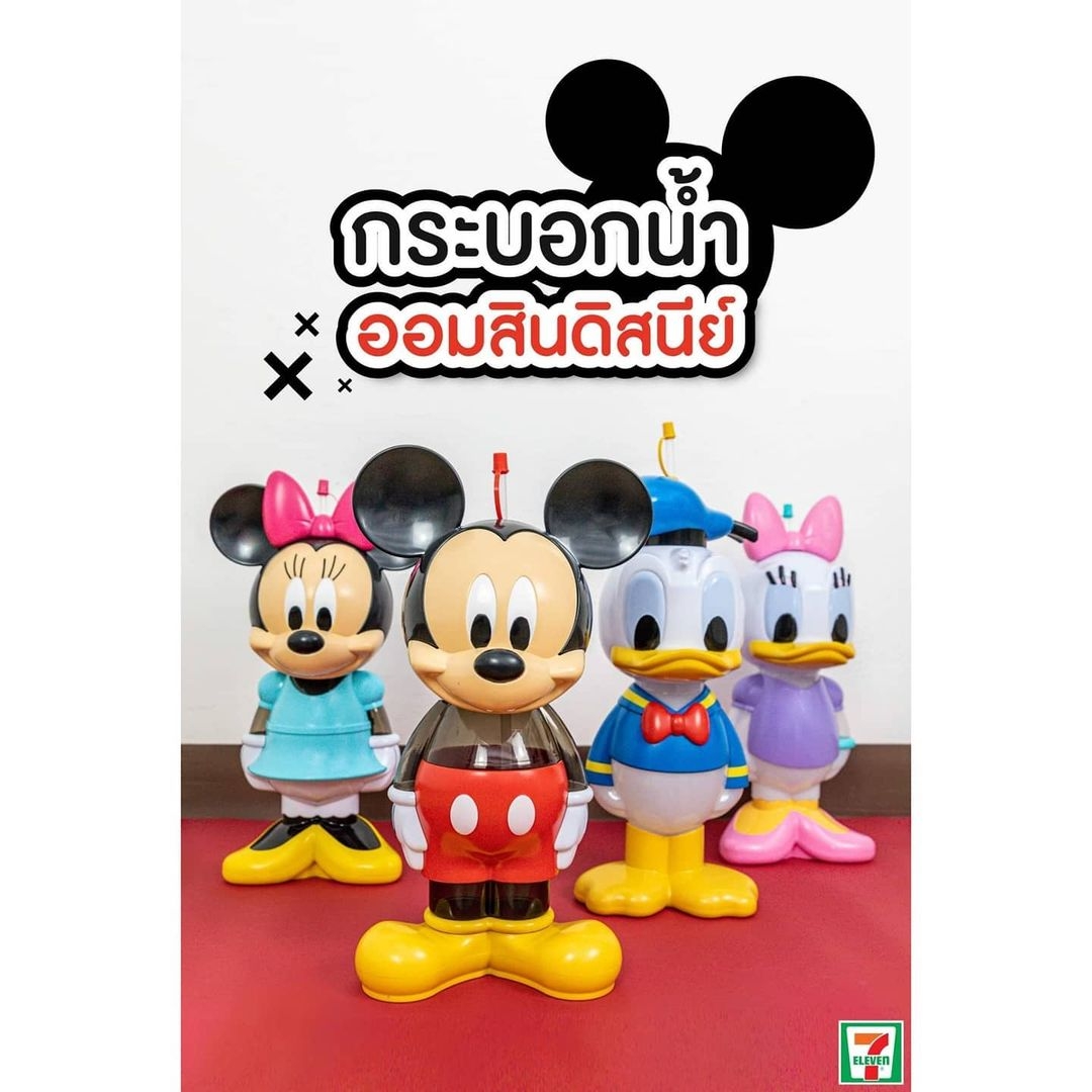 IG@7.eleventhailand