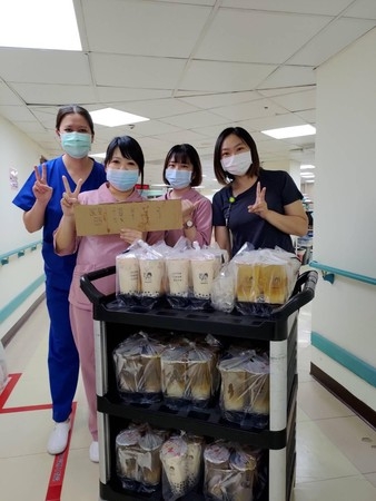 不要對我尖叫