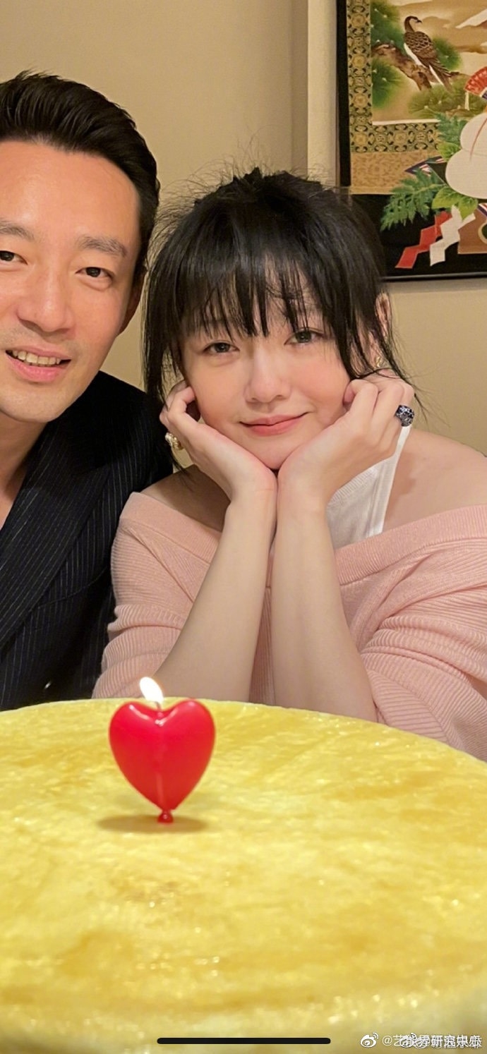 Weibo
