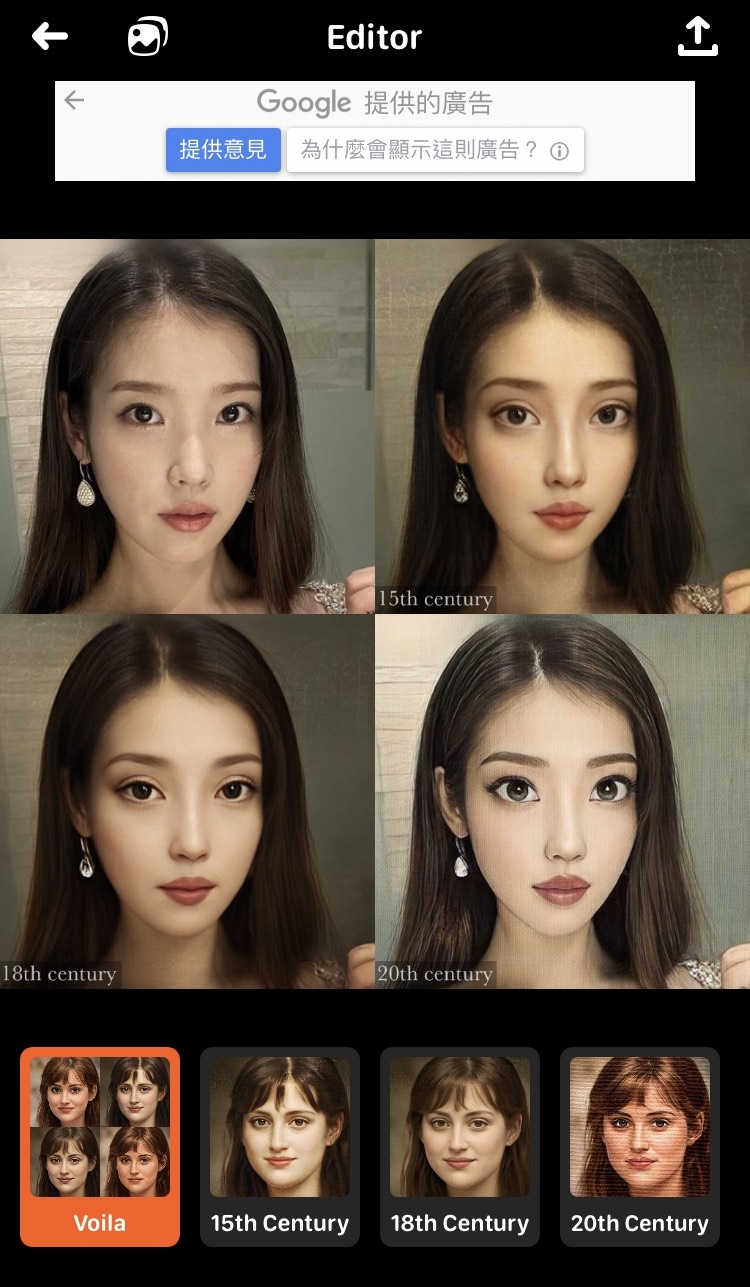 Girlstyle TW 台灣女生日常