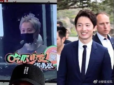 Weibo