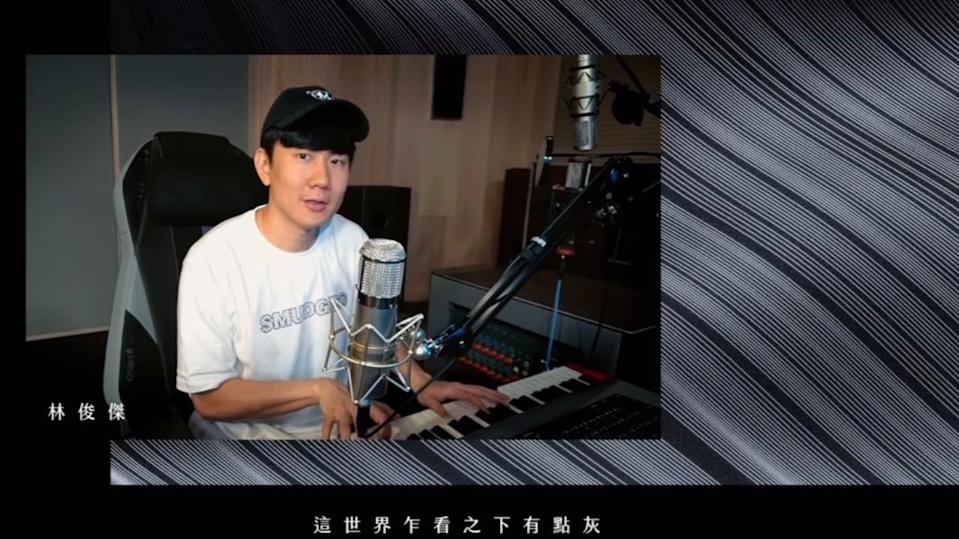 2021 GMA 金曲獎頒獎典禮暨國際音樂節