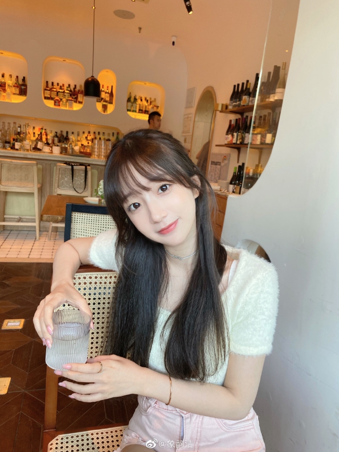 Weibo