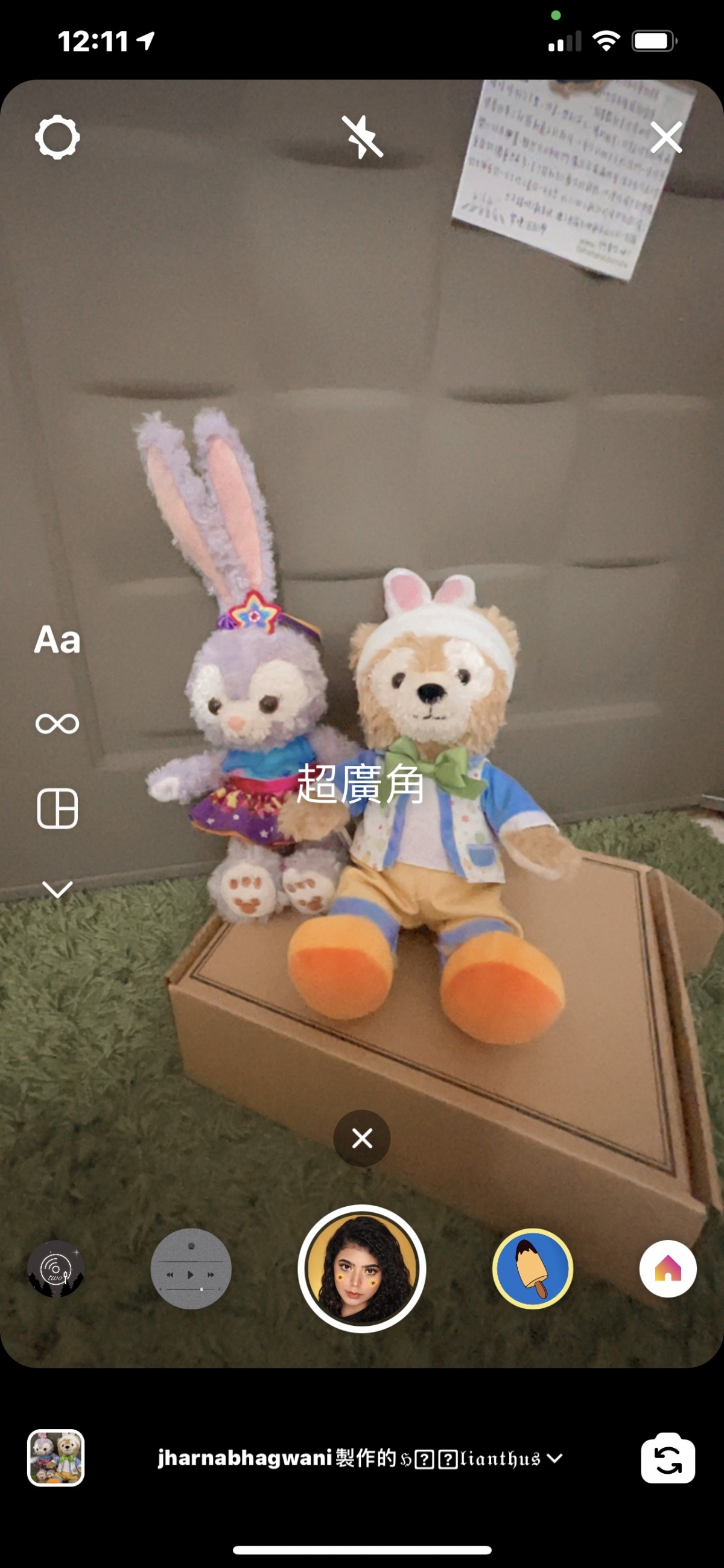 GirlStyleTW