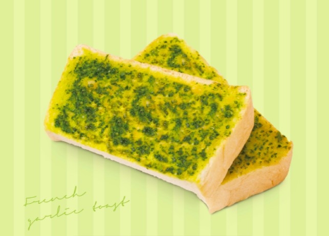 巴特里