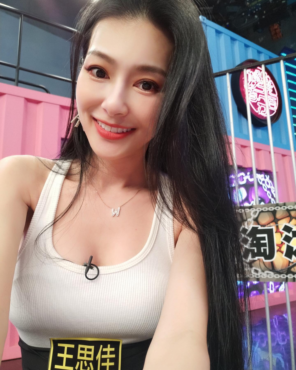 FB@王思佳Sophia 0818