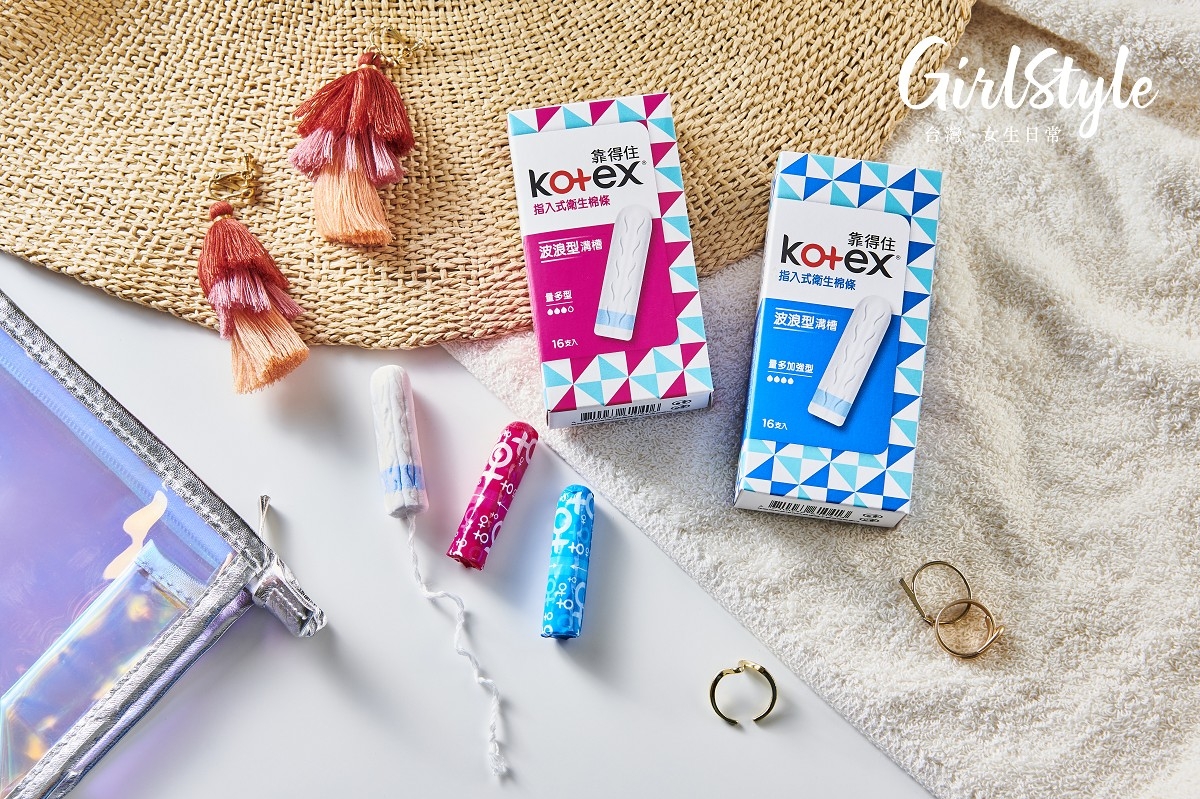 KOTEX_PJ_003