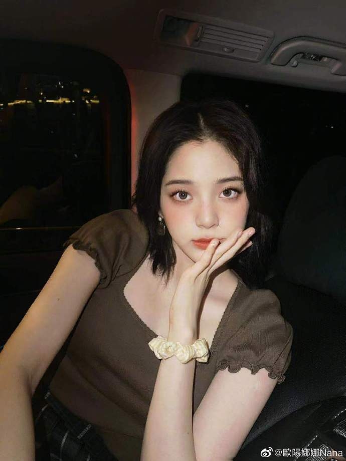 Weibo@歐陽娜娜Nana