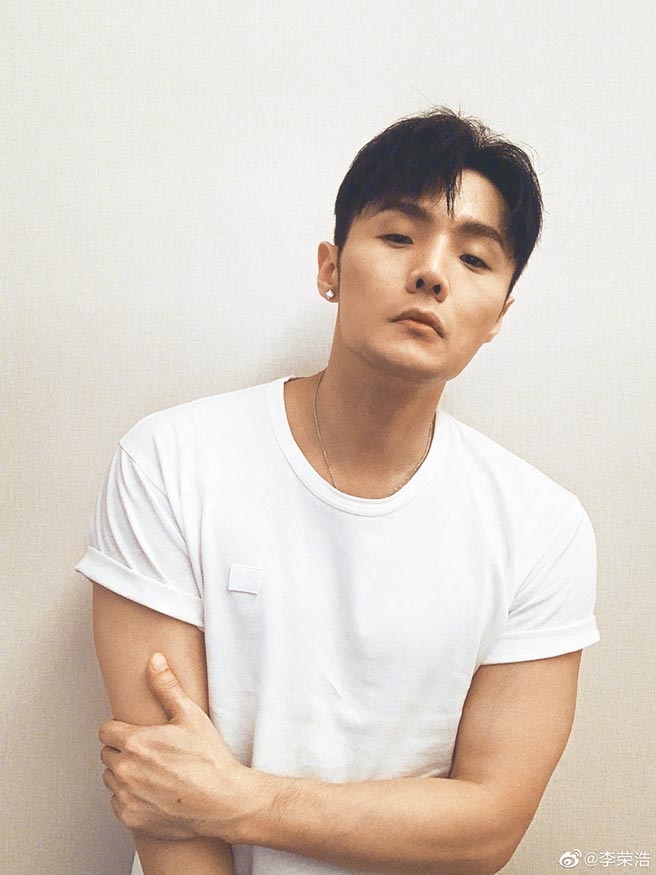 Weibo