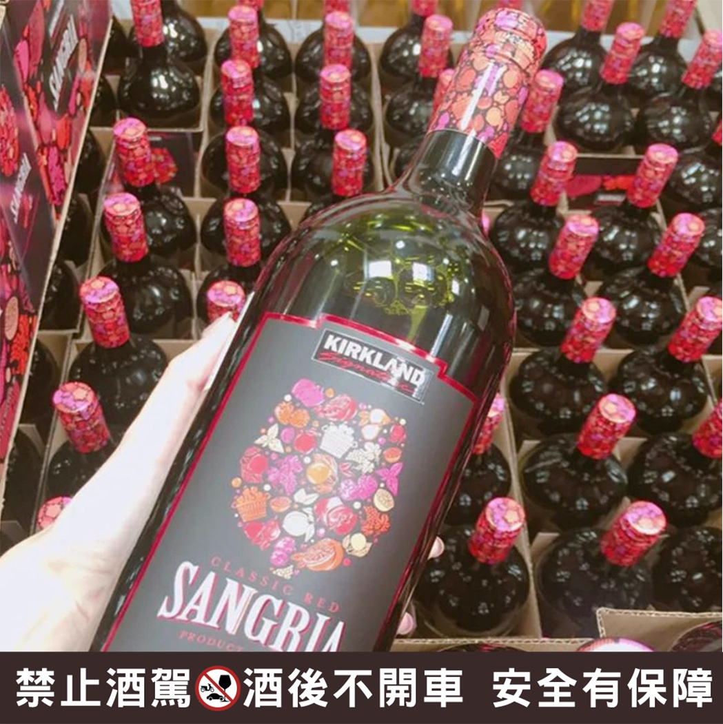好市多水果紅酒好市多甜紅酒必買costco