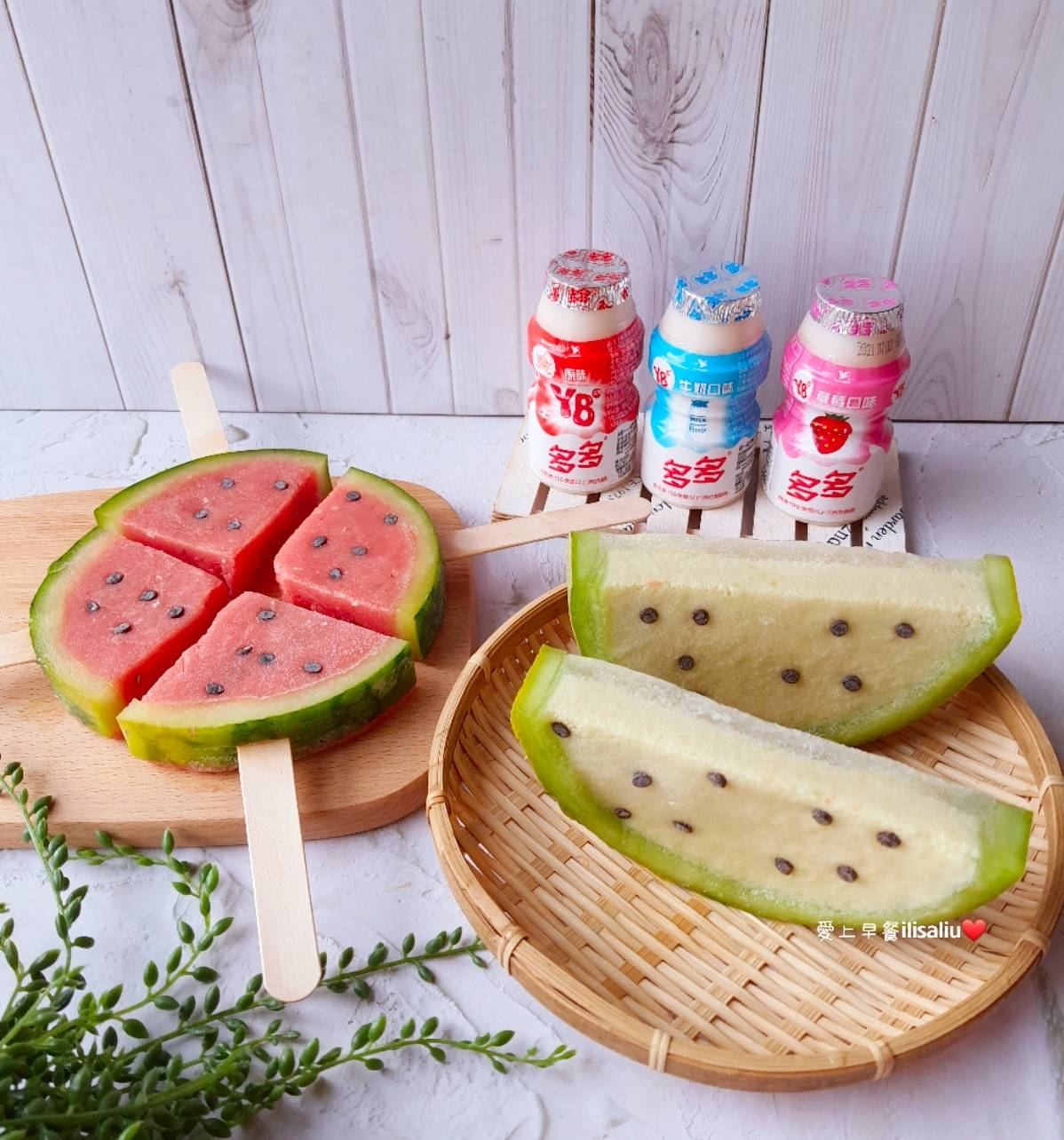 FB@愛上早餐 Ilisaliu