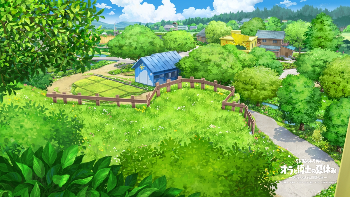 game.neoscorp.jp