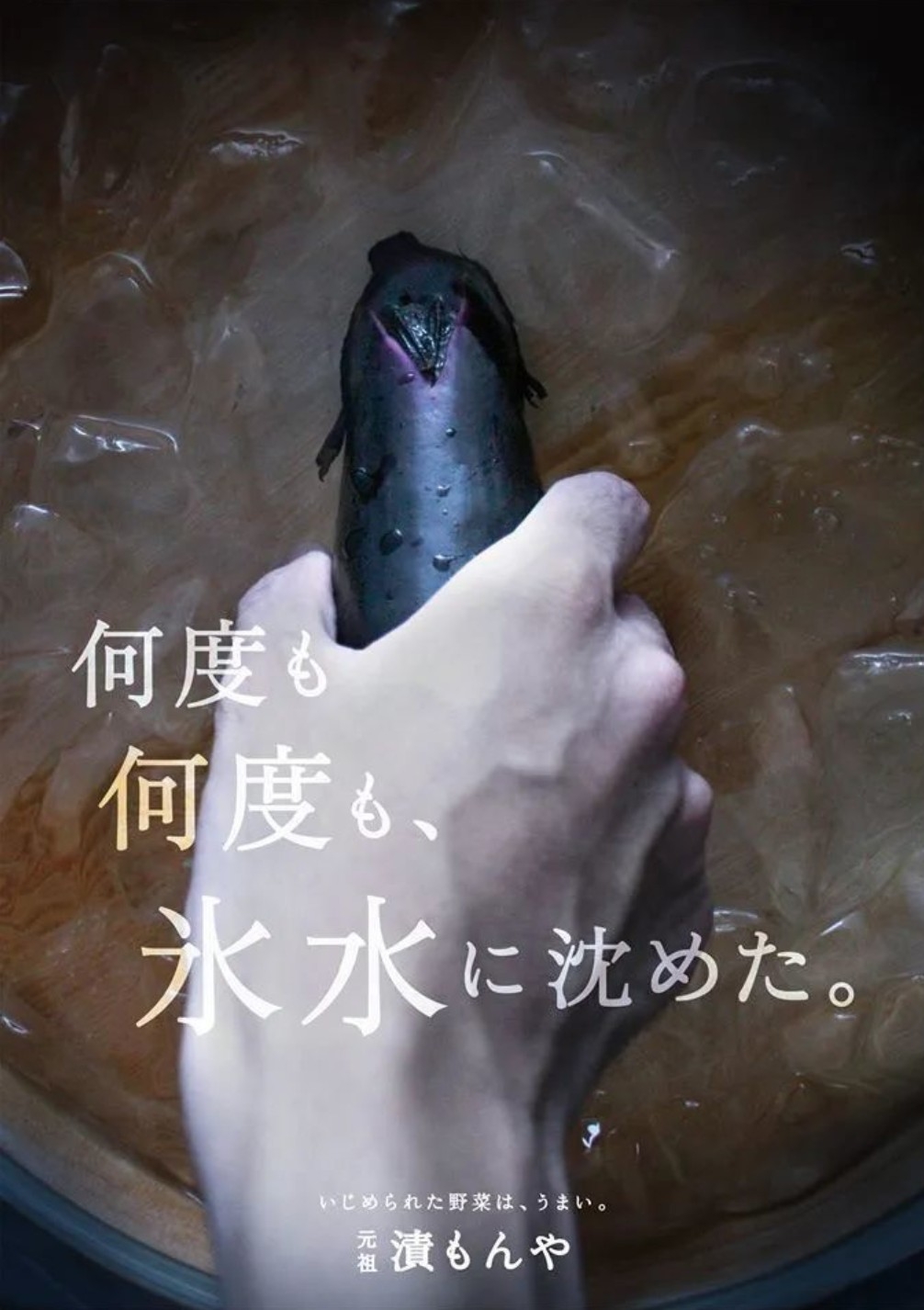 200張超有梗海報,救活!阿伯:『再不設計,我要死了。』