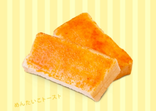 巴特里