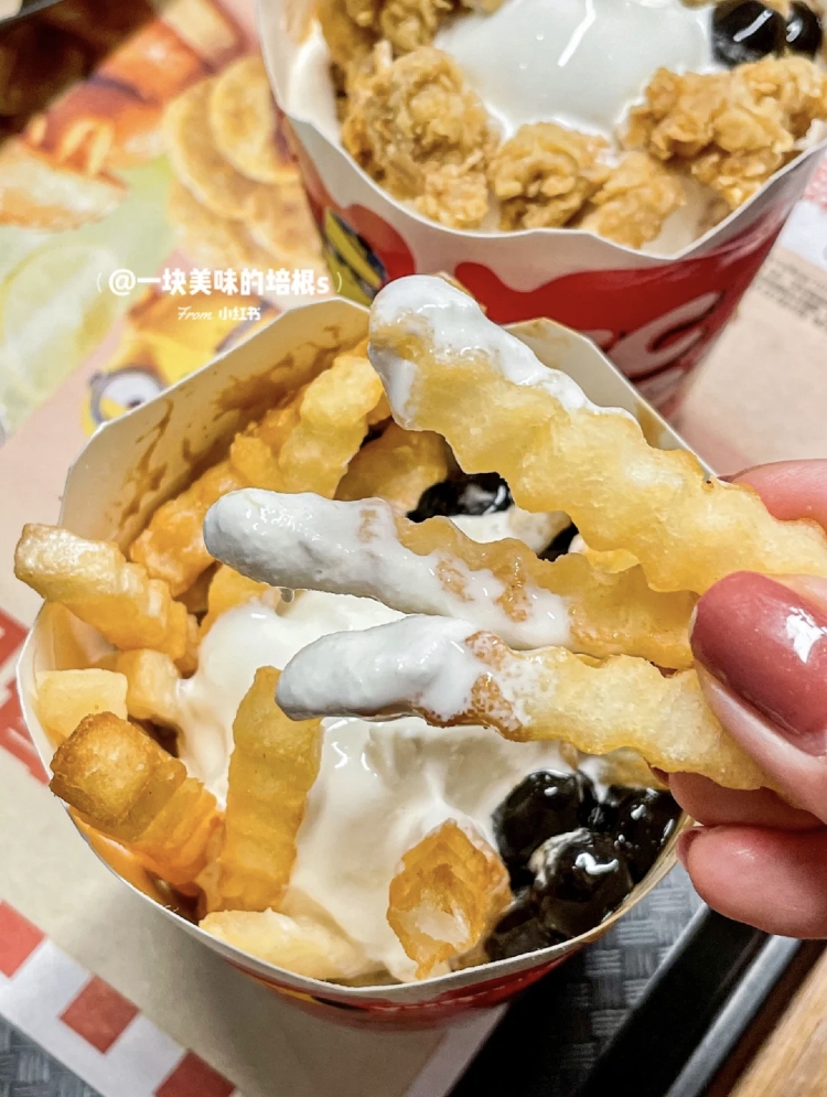 小紅書@一塊美味的培根s