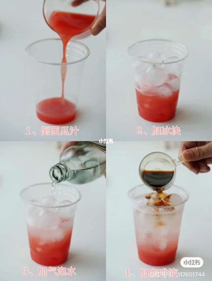 冰美式變化DIY!荔枝、鳳梨氣泡
