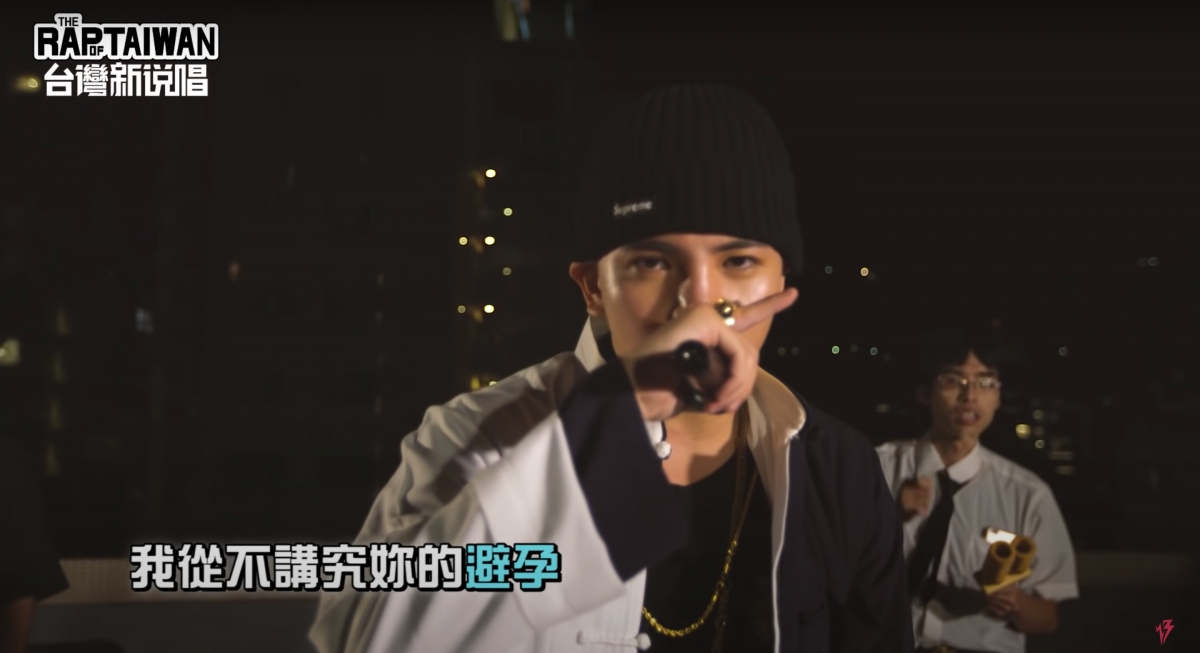 YouTube@WACKYBOYS 反骨男孩