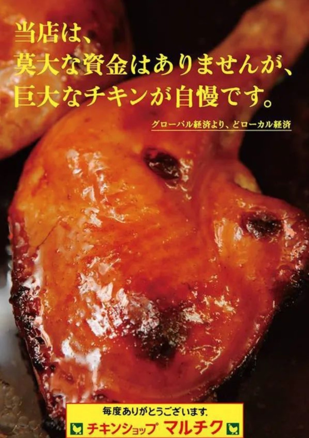 200張超有梗海報,救活!阿伯:『再不設計,我要死了。』