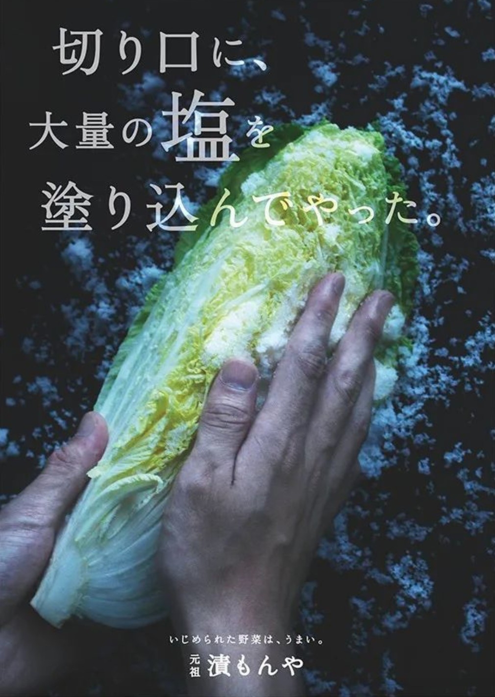 200張超有梗海報,救活!阿伯:『再不設計,我要死了。』