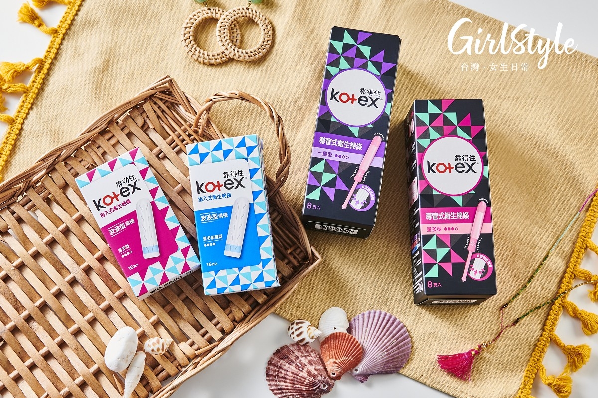 KOTEX_PJ_005