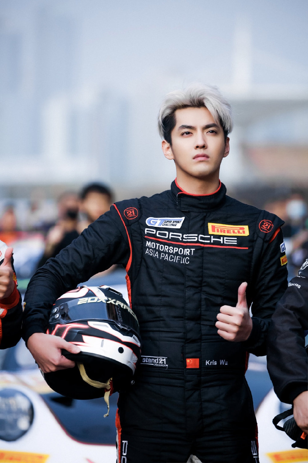 Weibo