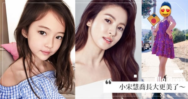 12歲長這樣你敢信？！韓國混血女童「小宋慧喬」長大了，逆天美顏＋音樂天份成為BLACKPINK師妹