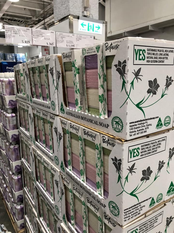 FB@Costco好市多 商品經驗老實說_PinPin Chen